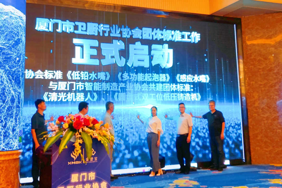 潔博利感應水龍頭 潔博利感應水龍頭