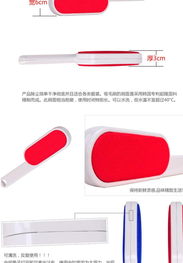 新奇特創意家居好物 靜電除塵干洗刷，節日送禮的理想選擇