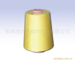 張家港市騰威紡織品天然紡織原料與針紡織品產品列表