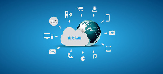 互聯網服務 企業官網與Banner設計的重要性