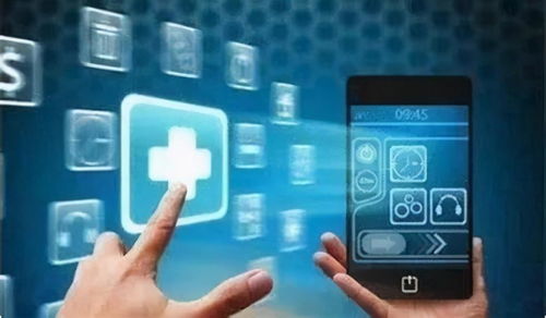 易覽天下 | 國家醫(yī)保局發(fā)布互聯(lián)網(wǎng)醫(yī)保新規(guī) 數(shù)字醫(yī)療新時代的里程碑