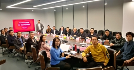 中軟國際解放號攜手華為終端、中科院軟件所等成立OpenHarmony工作委員會，共筑上海軟件開發新生態
