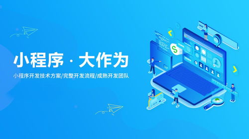 實(shí)體店如何破局獲客成本上漲？上海軟件開(kāi)發(fā)帶來(lái)的低成本獲客新方法